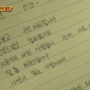 명품수선 이미지