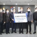 주식회사에이치원 이미지