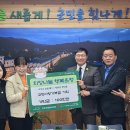 화양읍사무소 이미지