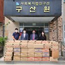 (주)파인 이미지