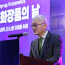 아모레 이미지