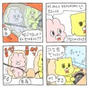 당근농부 네이버블로그