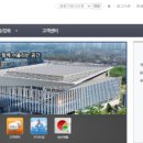 정왕어울림국민체육센터 이미지