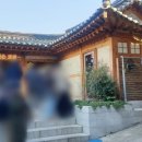 정담은사람들 이미지
