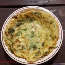 노란펜션