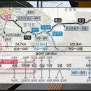 판교88공인중개사사무소 이미지