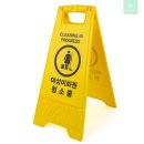미화양품 - 고성군 성내로143번길 3 | 미화양품