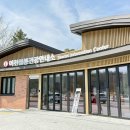 경충대로2697번길, 2709번길 이미지