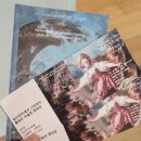 나잡아봐라 | '나 잡아봐라~' 러브게임부터 아코디언 형제님들, 그리고 어른아이까지! 재밌는 톨레도 미술관 명작전 후기