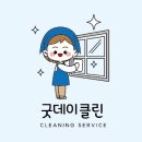 유천길 281 이미지