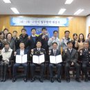 주식회사 서장 이미지