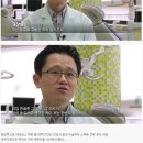 나온치과 이미지