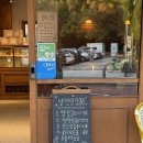 세븐일레븐 대전탄방남선점 | [대전빵집/탄방동빵집] 대전 빵지순례, 빵투어 &#39;남선당 탄방점&#39; 내돈내산 솔직후기