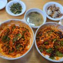 달빛공원(공원입구 좌측) 이미지