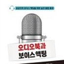 호텔 오레 이미지