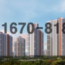 명륜동-3 이미지