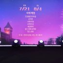 그린종합카인테리어 루리웹 뉴스