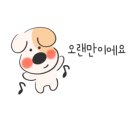 구구이벤트 이미지