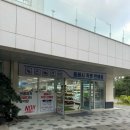 망상리조트 커뮤니티하우스 | 망상오토캠핑리조트 커뮤니티하우스, 매점