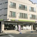강릉 프린트 인쇄 : CU 무인복합기에서 가능 (pc인쇄, 복사, 스캔, 팩스)