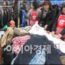 아나바다모바일 이미지