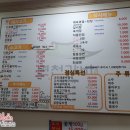 면천공인중개사사무소 이미지