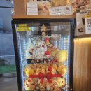 달토베이커리