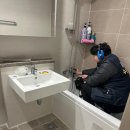 신갈마로-11 이미지