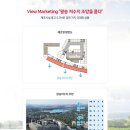 덕성부동산중개사무소 이미지