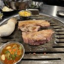 무쇠집 | 마산동 무쇠연탄집 신상 고깃집 후기