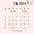 올바른이유식울산 이미지
