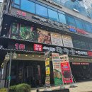 3공단3로2L-3 이미지