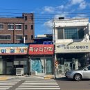 송기창의원 이미지