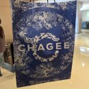 신강동 | 중국 광저우 - 2일차/인터쥼(Interzum 2026), 따위, Chargee(차지), 폴리플라자