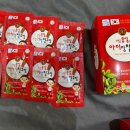 고려인삼과학(주) 이미지
