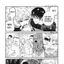 기분좋은점 이미지