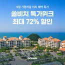 여기 전자신문