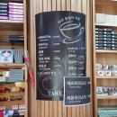 남수동 95-8 ~ 지동 402-2 (~ 지동시장) | 수원화성 다녀왔어요!! 주차 꿀팁&amp; 화성어차 후기!!