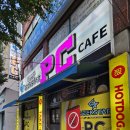 긱스타 PC CAFE - 은평구 | 긱스타 PC CAFE