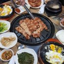 걸구 곱창