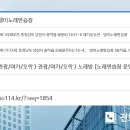 텔미노래연습장 이미지