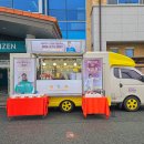 노랑컴퍼니