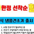한울ENG