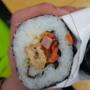 학사김밥 이미지