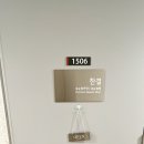 한결(부천점)
