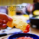 무지개맥주부천