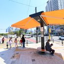 그늘막28 이미지