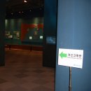 장생포고래로 이미지