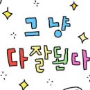 브라운도트호텔 이미지