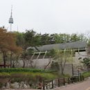 남산공원길 이미지